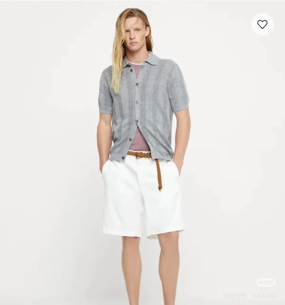 BRUNELLO CUCINELLI BC Light Gray vertical striped ribbed knit short-sleeved cardigan upper body reference